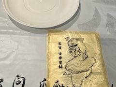 -成都瓜串串(水围1368店)