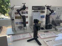 -DJI大疆售点(丰台总部基地店)