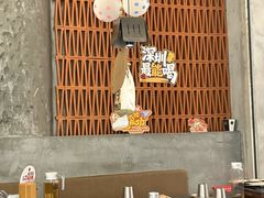 -破店肥哈·东北烧烤(南山保利店)