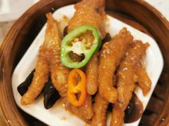 酱香凤爪-又一间茶点轩(百汇广场店)