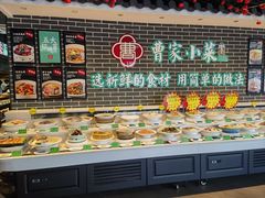 -曹家小菜(胜太路店)