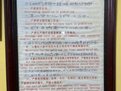 -唠叨坊私房菜(五一街店)