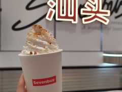 焦香秋大叶-Sevenbus一家奶茶店(汕头万象城店)