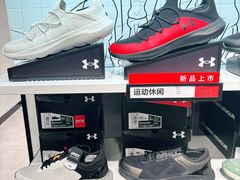 -百盛优客城市广场(天山店)