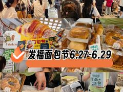 -杭州来福士中心