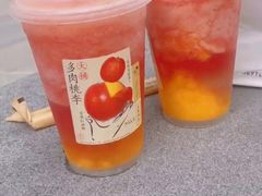 -喜茶(慈溪银泰城店)