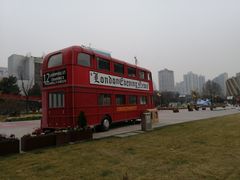 -西安创业咖啡街区