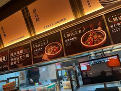 -啫火啫啫煲·顺德干蒸(壹海城店)