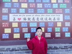 -赵州桥景区