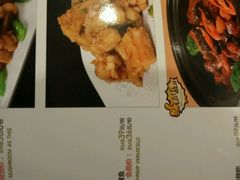 -琼林徽宴(中央门店)