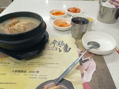 -长顺参鸡汤店(西塔总店)