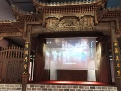 -北京工艺美术博物馆