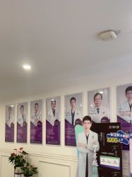 -丽都整形美容医院·全国连锁旗舰店