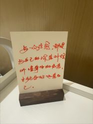 -王妃SPA·美容·科技抗衰