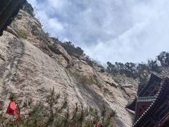 -娲皇宫