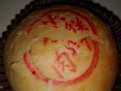 -云朵上的鱼(莘庄店)