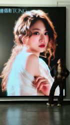 点击看大图 -瞳摄影写真旗舰店