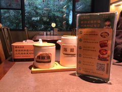 -老淮滨-蚌埠非遗小吃(淮河路店)