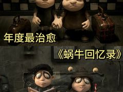 -万达影城(闵行颛桥万达广场杜比影院店)