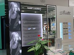 -宝岛眼镜(南京金鹰世界店)