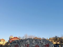 -遵化汤泉宫度假村温泉