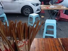 -山东水饺(南坪新街店)