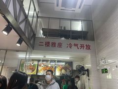 -小草糖水(海棠村店)