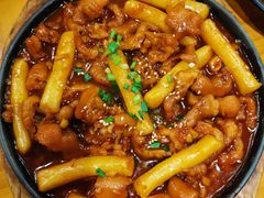 -麻喜大
