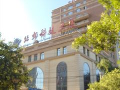 外景-北京北邮科技大厦
