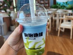 -抱抱地球咖啡馆(国家海洋博物馆店)