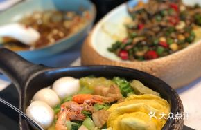 Hu Shi's Hometown Dish