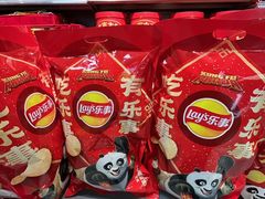 -神农美特好生鲜超市(康宁街店)