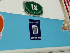 -武汉大学人民医院(首义院区)