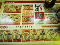 -津品味小吃(大学湾店)