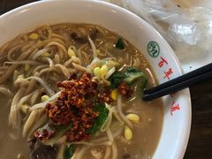 -百年味道炝锅面(通泰路店)