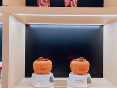 -哈根达斯(美罗城店)