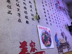 -渝之汇牛肉豌杂面