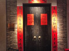 门面-大鸽饭(北京路店)