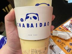 -茶百道(大卫城店)