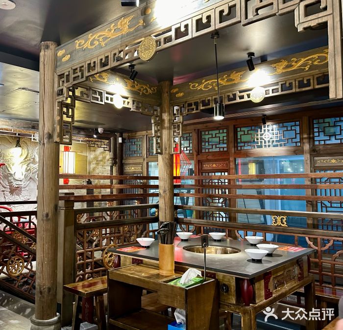 小龙坎老火锅图片
