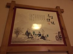 -鸥迪足道会馆(北京街店)