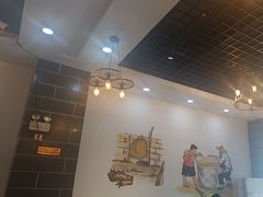 -衡东土菜馆(天际绿洲店)