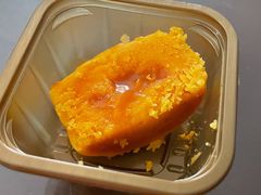 琳琅流心奶黄月饼-琳琅LIN LANG(海垦店)