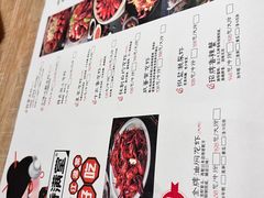 -香满堂川湘菜烤鱼(龙茗路店)