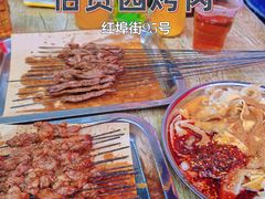 烤肉筋-老白家怡贵园烤肉