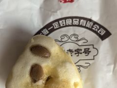 -一定好食品有限公司(四川北路商业街店)