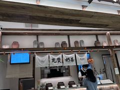 -李山山茶事(景枫店)