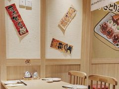 -鳗葉(万象城店)