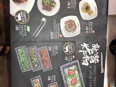 -Pelicana百利家炸鸡(江南西名店城店)