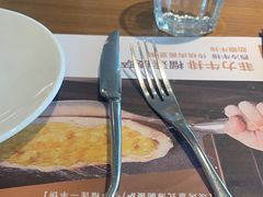 -C'è Amore爱意(亿合城店)